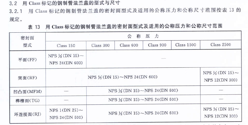 澳门宝典app官方下载