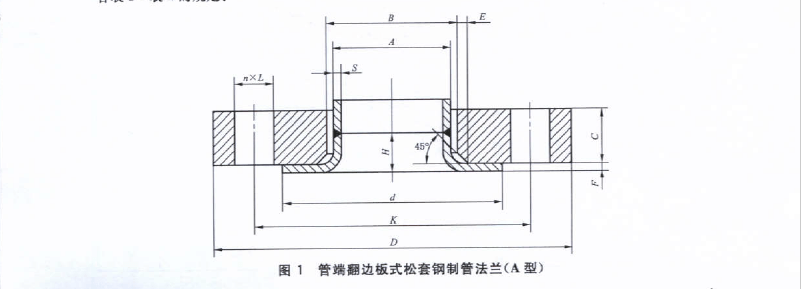 澳门宝典app官方下载