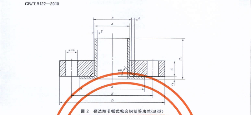 澳门宝典app官方下载