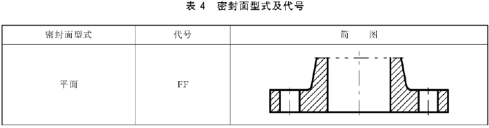 澳门宝典app官方下载